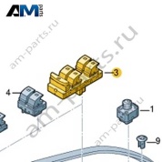 Блок кнопок стеклоподъемника водительской двери 19D959857WHS на Volkswagen Tharu 2018-2025