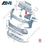 Опорный элемент бампера правый Volkswagen Тигуан 57G807884A9B9