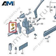 Усилитель петли Volkswagen id4/id5 2021-2024 11A806165