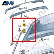 Опора газового упора Volkswagen Taigo 2022-2024 2G6827427A