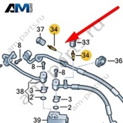 Золотник Audi A8 (D5) 2018-2024 4N0816561