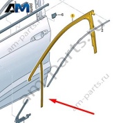 Направляющая стекла Audi Q8 e-tron 2024-2024/Audi e-tron 2019-2023 4KE837432B