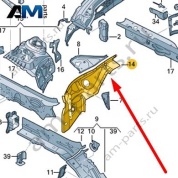 Замыкающая панель Audi A6 (C8) 2019-2024 4K0802117
