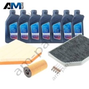 Оригинальный комплект ТО-2/4 BMW 3 серии G20 320i B48