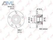Ступица задняя в сборе LYNX для Kodiaq (2016-2019) WH-1170