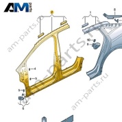 Отрезная часть - стойки А/В с порогом Volkswagen id4/id5 2021-2024 11E809840