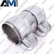 Двойной хомут глушителя Audi A1 (8X) 1.4TSI CZCA 1K0253141L