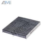 Фильтр салона HENGST E961LC для Volkswagen Polo Classic (2010-2020)