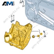 Стеклоподъемник двери пассажира VAG 3GJ837462 на Volkswagen 2025-2026