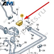 Расширительный клапан Audi A8 (D4) 2014-2017 4H0816181