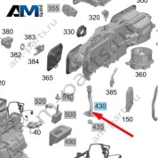 Шланг кондиционера Mercedes GLS AMG 63 (M177) A1678322600