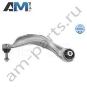 Тяга с сайлентблоком левая MEYLE (3160500050) BMW 5 серии (5 серии F10 рестайлинг) 2013-2017