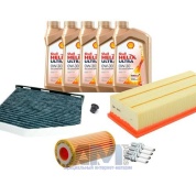 Комплект фильтров для ТО-2/4 Audi Q3 (2011-2018) 2.0TFSI с маслом Shell 0W30