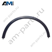 Накладка задней левой арки M 51779478315 BMW X7 (G07)