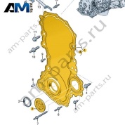 Защитный кожух ремня VAG 0XW109108B