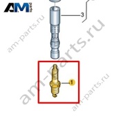 Свеча зажигания VAG 06H905601C