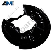 Щиток тормозного диска Volkswagen Teramont 2018-2023 3QF615611A