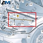 Опора капота Volkswagen Taigo 2022-2024 2G7823363A