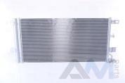 Радиатор кондиционера NISSENS (941076) на Audi A6 (C8) 3.0TFSI