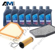 Оригинальный комплект ТО-1/3 BMW 4 серии G22 M440i B58