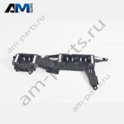 Держатель Skoda Karoq 2018-2024 57A971458A