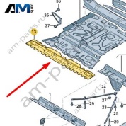 Пластина Audi Q7 (4M) 2016-2024 4M0804415