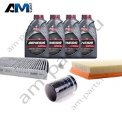 Набор ТО-1/3 Шкода Октавия A4 1.6 100 л.с. с маслом Lukoil 5W40