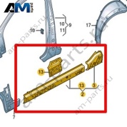 Порог Volkswagen T-Roc Cross 2019-2024 2GM809377