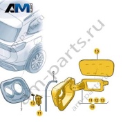 Крышка лючка бензобака с чашкой Volkswagen Тигуан 57G809857GRU
