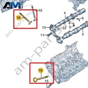 Выпускной клапан VAG 06M109611M