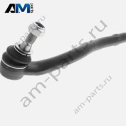 Рулевой наконечник левый A2513300703 для Mercedes ML W164