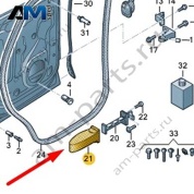Накладка Audi Q7 (4M) 2016-2024 4M0839267