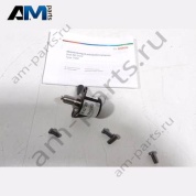 Ремкомплект блокирующего электромагнита Audi A4 (B9) 2016-2024 8W0927289