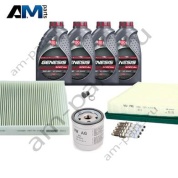 Набор ТО-2 Skoda Karoq 1.6SRE с маслом Lukoil 5W40