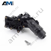 Корпус масляного фильтра 11428583895 BMW X5 G05