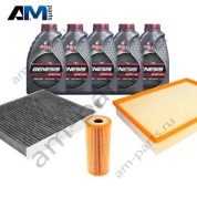 Набор ТО-1/3 Volkswagen Crafter 2.5TDI с маслом Lukoil 5W30