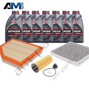 Комплект ТО-1/3 БМВ Х1 23d с маслом LUKOIL B47