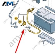 Контрольный кабель АКБ 4P0915181A на Ауди А6 С9 2025-2026