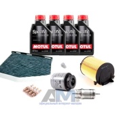 Набор ТО-2/4 для Фольксваген Гольф 6 1.2 TSI 85 л.с. с маслом Motul 5W30