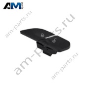 Кнопки блокировки дверей справа Porsche Macan (2014-2018) 95B962125A