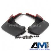 Брызговики передние (левый и правый) A2538900700 Мерседес GLC X253