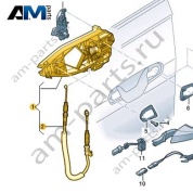 Корпус ручки Audi Q8 e-tron 2024-2024/Audi e-tron 2019-2023 4KL837811