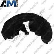 Локер колесной арки на Volkswagen 1K0810971B