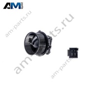 Вентилятор салона (MAHLE/KNECHT) AB315000P для Porsche Cayenne (2017-2024)