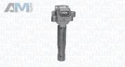 Катушка зажигания (MAGNETI MARELLI) 060717183012 для Mb E-klasse 2009-2016 IV (W212) E250CGI (231 л.с.)