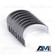 Вкладыши коренные (нижние) Фольксваген Пассат Б8 2.0TFSI (220 л.с.) CHHB 06H105591KWEI