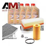 Комплект для ТО-1/3 для Audi A5 1.8TFSI (2012-2016) с маслом Castrol 5W30 (504/507)