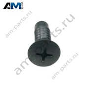 Колпачок Audi A7 (4K) 2019-2024 4K8821699