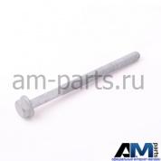 Болт (KOMBI) для автомобилей концерна VAG N10636601