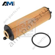 Масляный фильтр Febi 173829 для Mercedes AMG GT 43